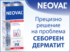 neovall